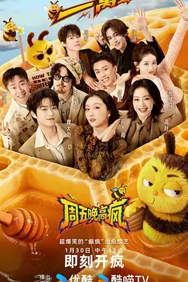 新增书店点位的手绘等高线布局图
