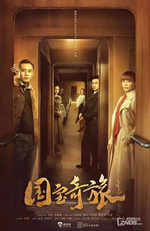 峡口放映室的藏蓝座椅与银幕示意