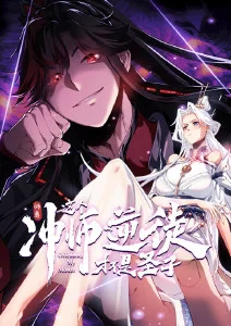 山口漫画阅览室的分格书架墙面